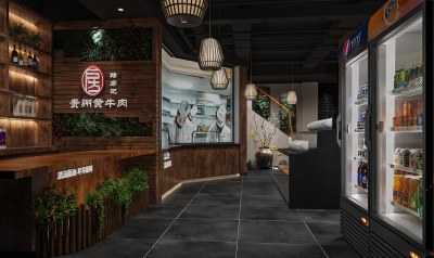 新中式火锅店3D模型下载